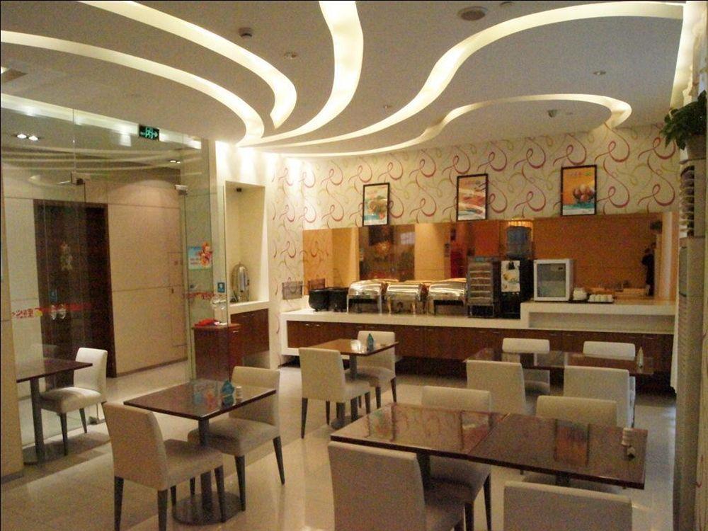 Jingjiang Inn Shanghai Minsheng Road Dış mekan fotoğraf