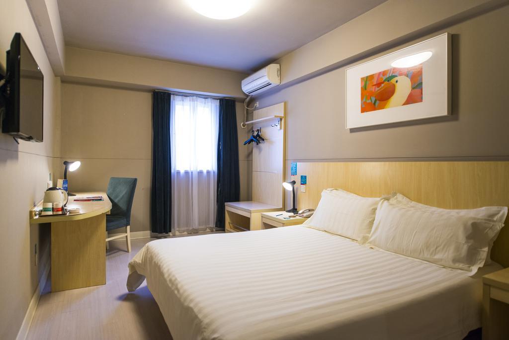 Jingjiang Inn Shanghai Minsheng Road Dış mekan fotoğraf