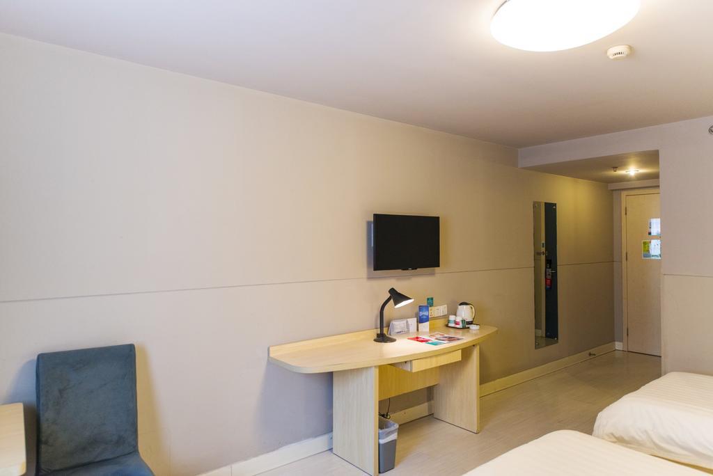 Jingjiang Inn Shanghai Minsheng Road Dış mekan fotoğraf