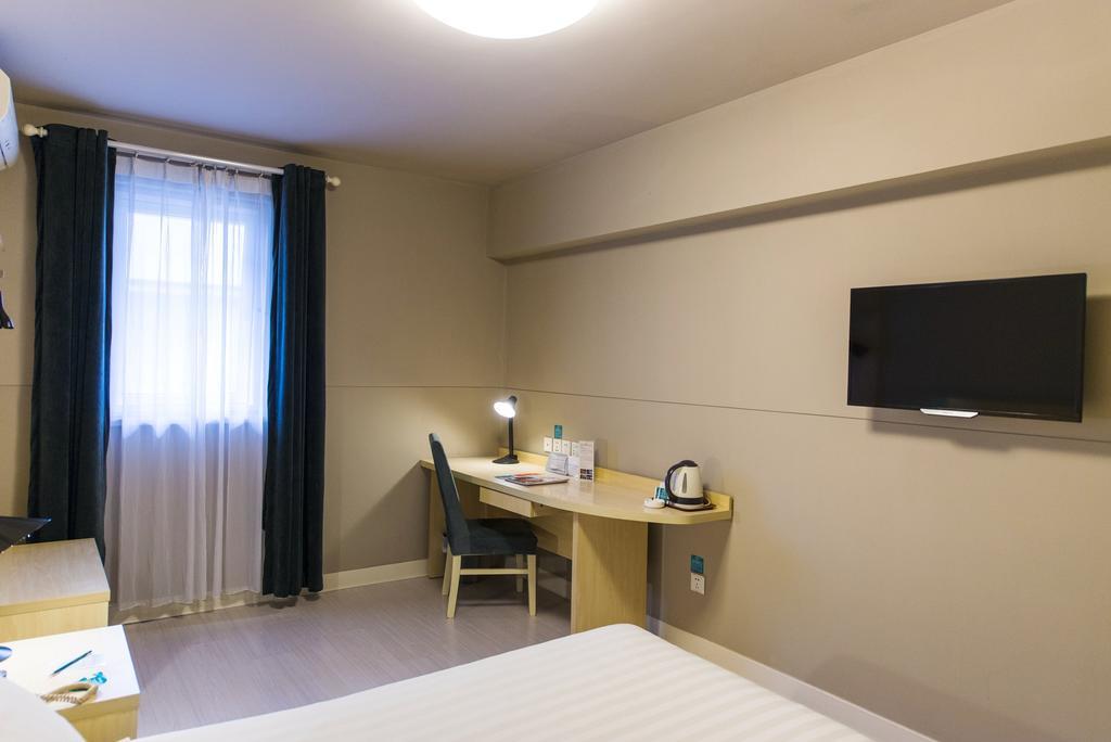 Jingjiang Inn Shanghai Minsheng Road Dış mekan fotoğraf