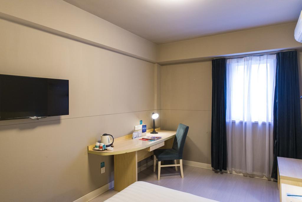 Jingjiang Inn Shanghai Minsheng Road Dış mekan fotoğraf
